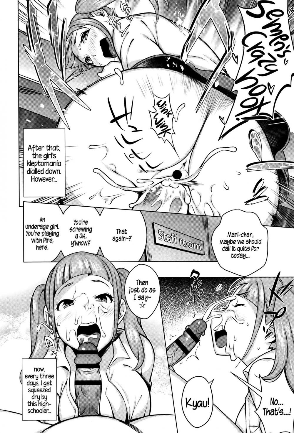 Hentai Manga Comic-Horny! Cheeky JK-Chapter 5-20